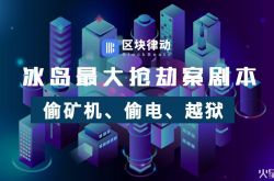 （详细教程）亳州有哪些厂正在招聘_哔哩哔哩-2